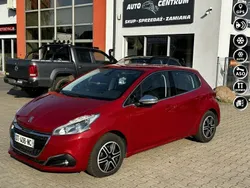 Bordowy (metalik) Używany 2015 Peugeot 208 Hatchback | 23 999 zł (Dobra cena)