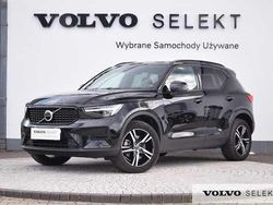 Czarny Używany 2025 Volvo XC40 SUV | 159 900 zł (Uczciwa cena)