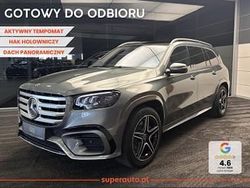 Inny kolor Nowe 2025 Mercedes GLS450 Advanced Plus SUV | 512 700 zł