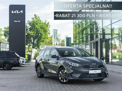 Szary (metalik) Nowe 2025 Kia Ceed 2 Kombi | 103 900 zł (Uczciwa cena)