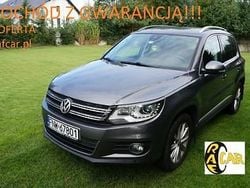 Szary Używany 2012 VW Tiguan SUV | 37 999 zł (Uczciwa cena)