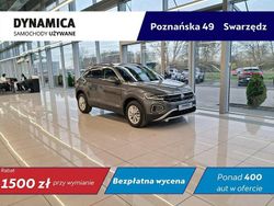 Szary Używany 2023 VW T-Roc R SUV | 102 800 zł (Uczciwa cena)
