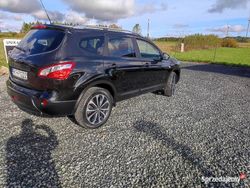 Używany 2012 Nissan Qashqai +2 SUV | 39 900 zł (Uczciwa cena)