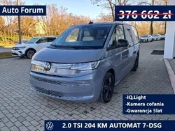 Szary Nowe 2024 VW Multivan Life Minivan | 286 264 zł