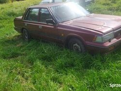 Używany 1984 Nissan Laurel Sedan/Limuzyna | 7000 zł