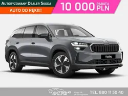 Szary (metalik) Nowe 2025 Skoda Kodiaq SUV | 179 150 zł (Dobra cena)