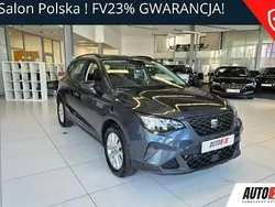 Szary (metalik) Używany 2024 Seat Arona SUV | 87 900 zł (Uczciwa cena)