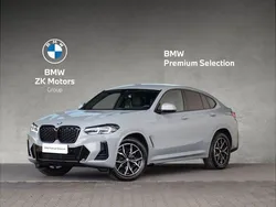 Szary brooklyn m metalizowany Używany 2024 BMW X4 Shadowline SUV | 264 900 zł (Uczciwa cena)