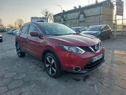 Inny kolor Używany 2016 Nissan Qashqai SUV | 53 900 zł (Uczciwa cena)