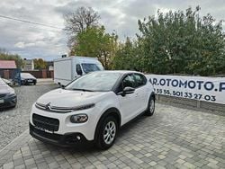 Biały Używany 2018 Citroën C3 Hatchback | 29 900 zł (Dobra cena)