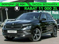 Czarny Nowe 2025 Skoda Kamiq Monte Carlo SUV | 129 100 zł