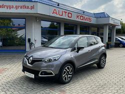 Niebieski (metalik) Używany 2016 Renault Captur SUV | 39 900 zł (Dobra cena)