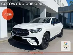 Biały Nowe 2025 Mercedes 200 Advanced Plus Coupe | 277 200 zł (Super Cena)