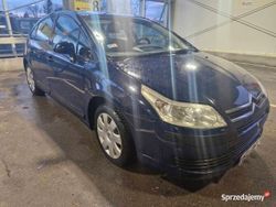 Używany 2004 Citroën C4 | 3999 zł (Uczciwa cena)
