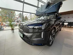 Szary Nowe 2025 Volvo EX90 SUV | 399 900 zł