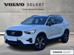 Biały Używany 2024 Volvo XC40 SUV | 159 900 zł (Uczciwa cena)