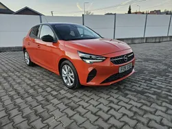Inny (metalik) Używany 2023 Opel Corsa Hatchback | 55 800 zł (Uczciwa cena)