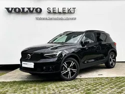 Czarny Używany 2025 Volvo XC40 SUV | 171 900 zł (Uczciwa cena)