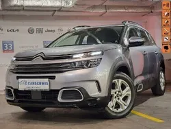 Szary (metalik) Używany 2019 Citroën C5 Aircross SUV | 59 800 zł (Dobra cena)