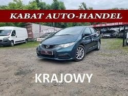 Inny kolor Używany 2012 Honda Civic Hatchback | 31 900 zł (Uczciwa cena)
