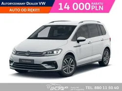 Biały Nowe 2025 VW Touran Minivan | 176 110 zł (Uczciwa cena)