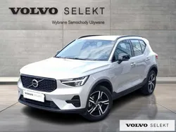 Srebrny Używany 2024 Volvo XC40 SUV | 164 900 zł (Uczciwa cena)