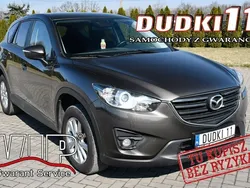 Brązowy (metalik) Używany 2016 Mazda CX-5 SUV | 41 900 zł (Dobra cena)
