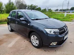 Szary Używany 2019 Dacia Sandero Hatchback | 27 500 zł (Super Cena)