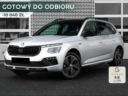 Srebrny Nowe 2025 Skoda Kamiq Monte Carlo SUV | 130 710 zł (Uczciwa cena)