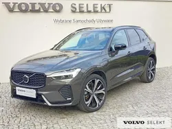 Szary Używany 2024 Volvo XC60 SUV | 259 900 zł (Drogi)