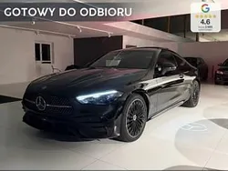 Inny kolor Nowe 2025 Mercedes 300 AMG Line Premium Plus Coupe | 329 800 zł