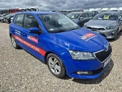 Niebieski Używany 2021 Skoda Fabia Hatchback | 35 055 zł (Dobra cena)