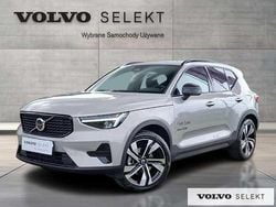Srebrny Używany 2025 Volvo XC40 SUV | 199 900 zł