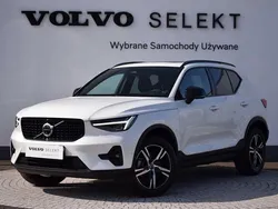 Biały Używany 2025 Volvo XC40 SUV | 179 900 zł (Uczciwa cena)
