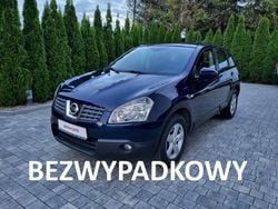 Niebieski ciemny (metalik) Używany 2007 Nissan Qashqai SUV | 22 500 zł (Uczciwa cena)