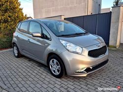 Beżowy Używany 2018 Kia Venga Hatchback | 25 900 zł