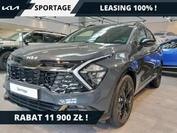 Biały (metalik) Nowe 2024 Kia Sportage 2 SUV | 168 300 zł (Dość drogi)