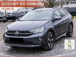 Szary Nowe 2025 VW up! Life Hatchback | 111 990 zł