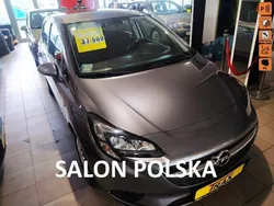 Szary Używany 2019 Opel Corsa Enjoy Hatchback | 37 900 zł (Uczciwa cena)