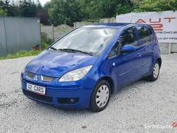 Używany 2006 Mitsubishi Colt | 7500 zł (Uczciwa cena)