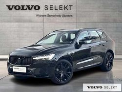 Czarny Używany 2025 Volvo XC60 SUV | 239 900 zł (Drogi)