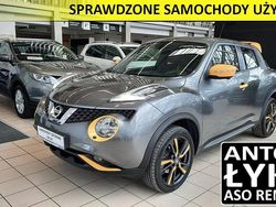 Szary Używany 2017 Nissan Juke Tekna SUV | 59 500 zł (Drogi)