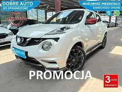 Biały Używany 2018 Nissan Juke Nismo RS SUV | 67 788 zł (Uczciwa cena)