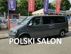 Szary Używany 2017 VW T6 Van | 51 999 zł