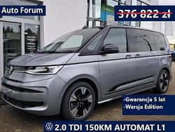 Srebrny Nowe 2025 VW Multivan Edition Van | 316 531 zł
