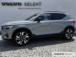 Szary Używany 2025 Volvo XC40 SUV | 174 900 zł (Uczciwa cena)