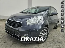 Szary Używany 2019 Kia Venga 2 Hatchback | 52 897 zł (Dość drogi)
