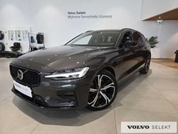 Szary Używany 2023 Volvo V60 Kombi | 149 900 zł (Uczciwa cena)
