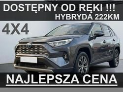 Szary Nowe 2025 Toyota RAV4 Hybrid Comfort SUV | 181 900 zł (Dobra cena)
