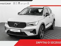 Szary Używany 2023 Volvo XC40 Plus SUV | 154 850 zł (Drogi)
